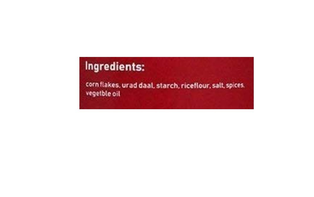 Graminway Yellow Corn Chips    Plastic Jar  100 grams